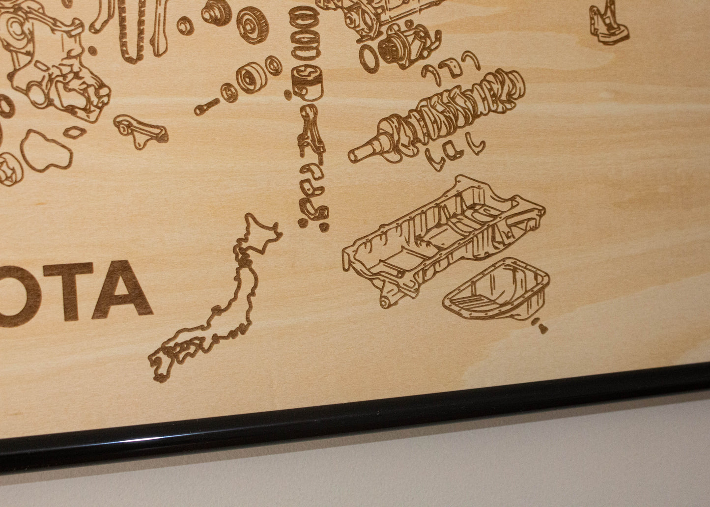 Toyota 1FZ-FE 4.5L exploded view poster