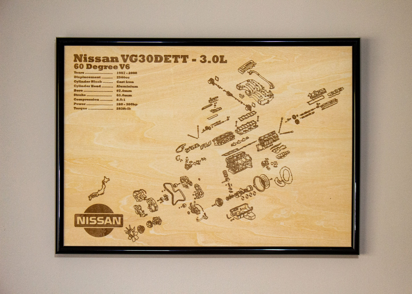 Nissan VG30DETT 3.0L Engine Exploded View Poster