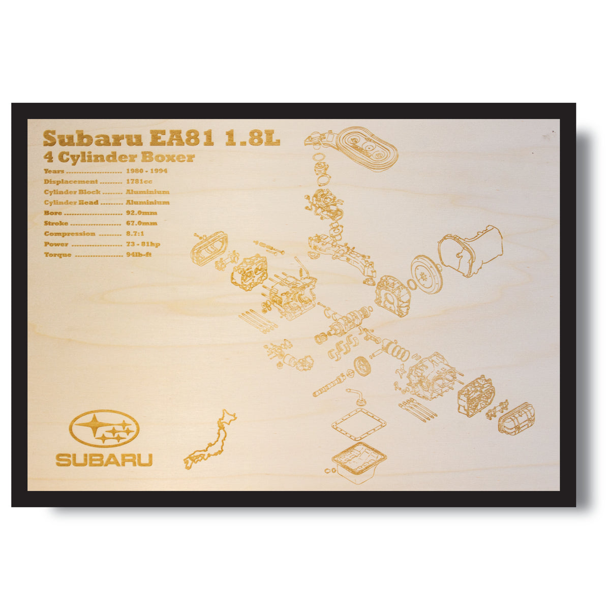 Subaru EA81 1.8L exploded view poster – EngineMaps